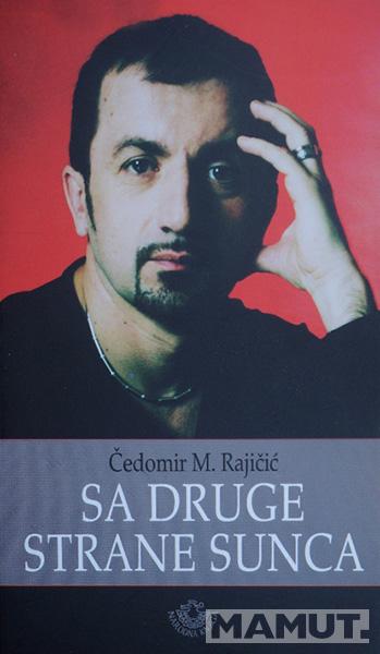 SA DRUGE STRANE SUNCA 