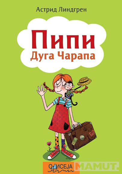 PIPI DUGA ČARAPA 