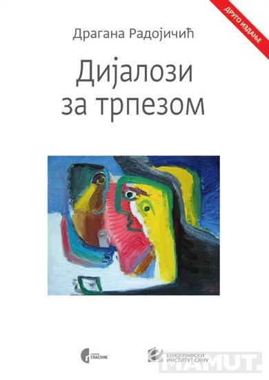 DIJALOZI ZA TRPEZOM II IZDANJE 