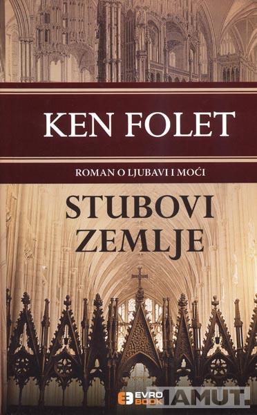 STUBOVI ZEMLJE 