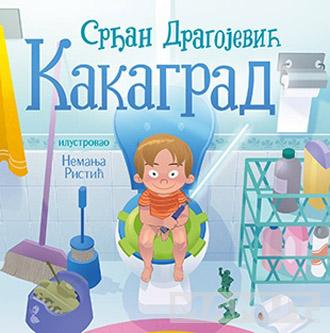 KAKAGRAD 