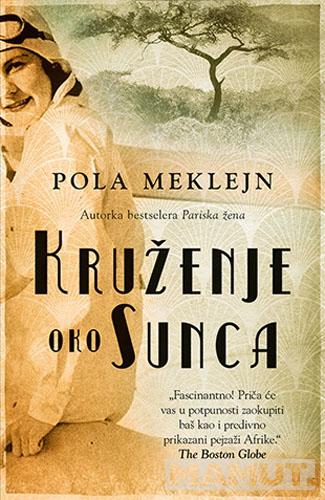 KRUŽENJE OKO SUNCA 