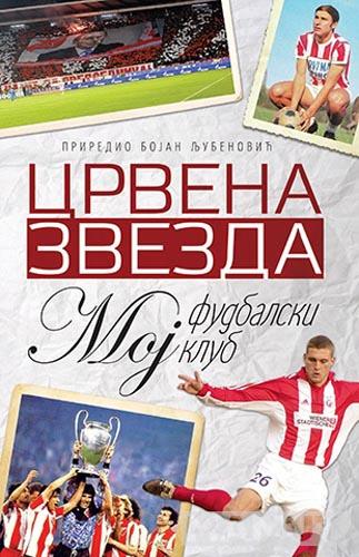 CRVENA ZVEZDA MOJ FUDBALSKI KLUB 