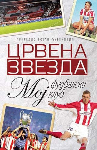 CRVENA ZVEZDA MOJ FUDBALSKI KLUB 