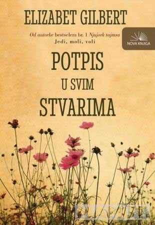 POTPIS U SVIM STVARIMA 