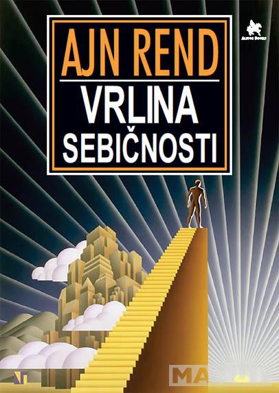 VRLINA SEBIČNOSTI 