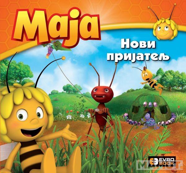 PČELICA MAJA NOVI PRIJATELJ 