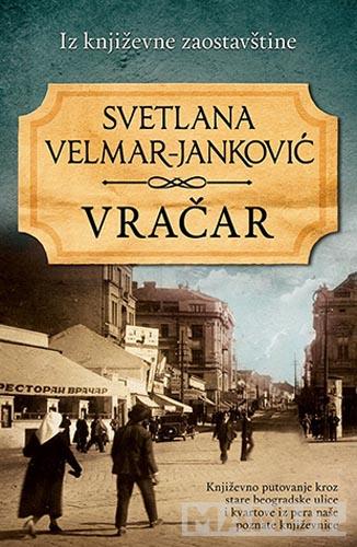 VRAČAR 