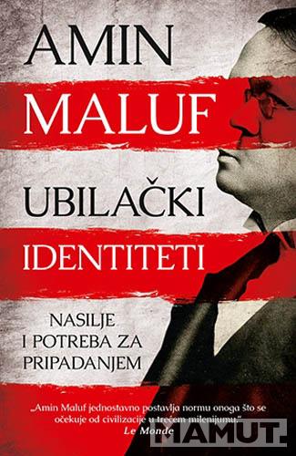 UBILAČKI IDENTITETI 