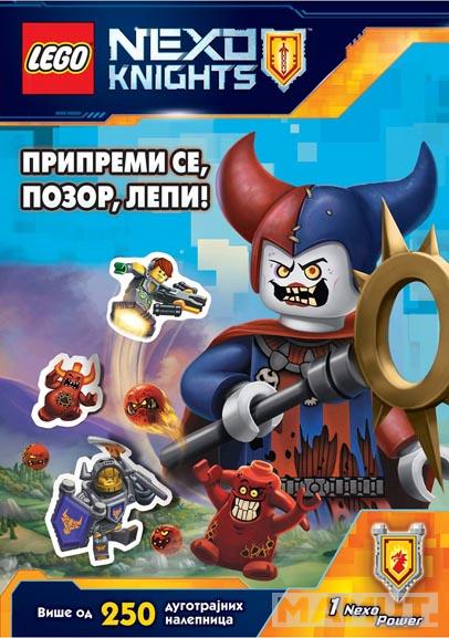 LEGO NEXO KNIGHT Pripremi se pozor lepi 250 nalepnica 