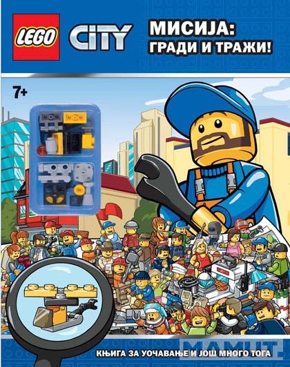 LEGO CITY Misija Gradi i traži 