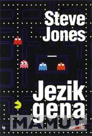JEZIK GENA 