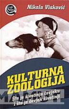 KULTURNA ZOOLOGIJA 