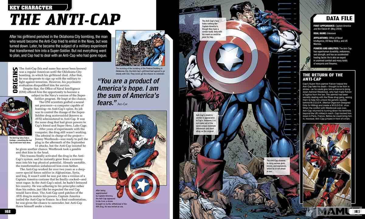 CAPTAIN AMERICA THE ULTIMATE GUIDE 