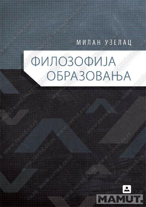 FILOZOFIJA OBRAZOVANJA 