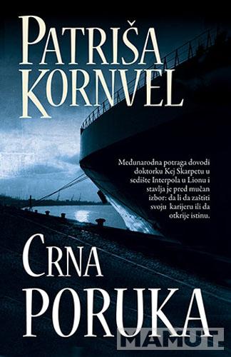CRNA PORUKA 