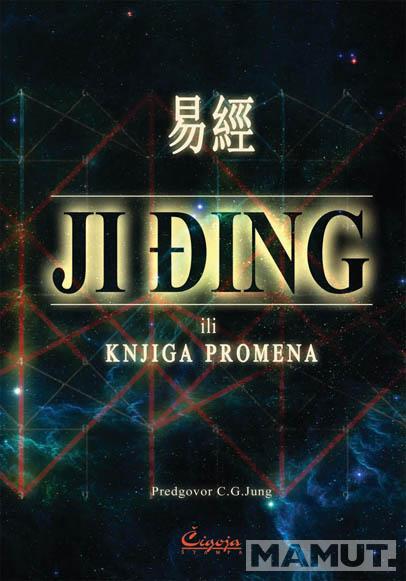 JI ĐING ili knjiga promena 