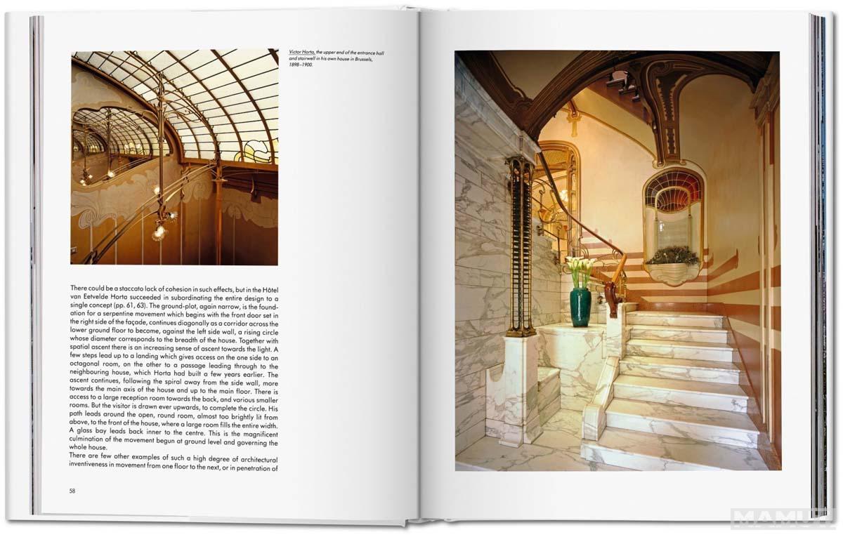 ART NOUVEAU 