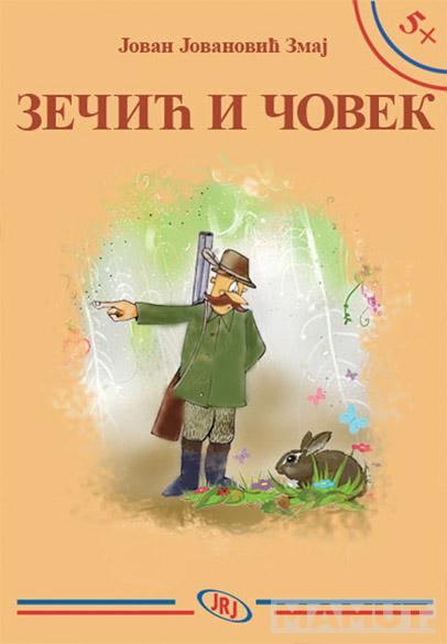5+ ZEČIĆ I ČOVEK 