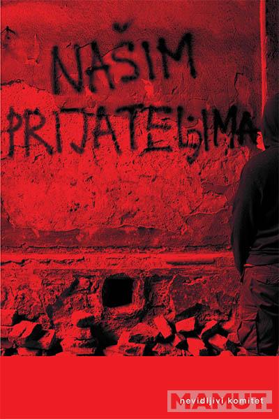 NAŠIM PRIJATELJIMA 