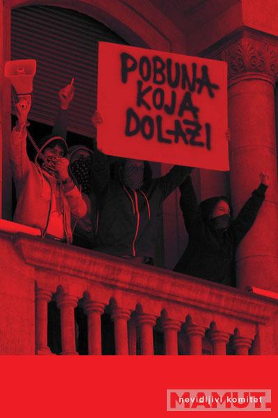 POBUNA KOJA DOLAZI 