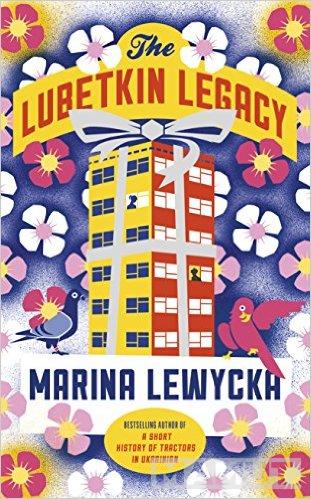 THE LUBETKIN LEGACY 