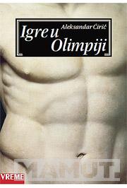 IGRE U OLIMPIJI 