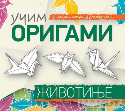 UČIM ORIGAMI Životinje 