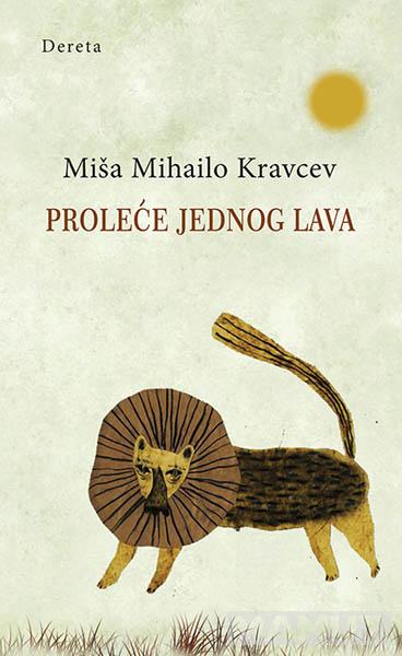 PROLEĆE JEDNOG LAVA 