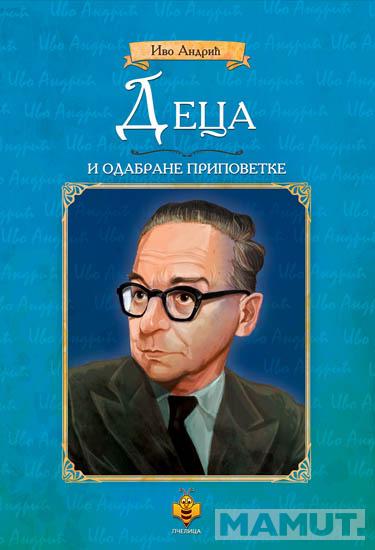 DECA i odabrane pripovetke 