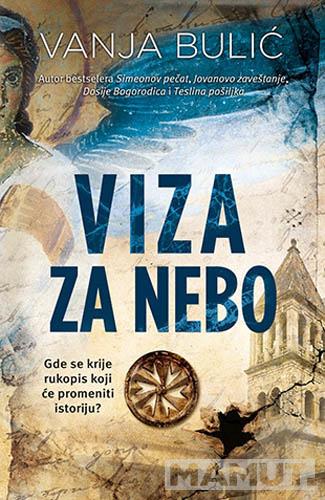 VIZA ZA NEBO 