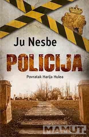POLICIJA 