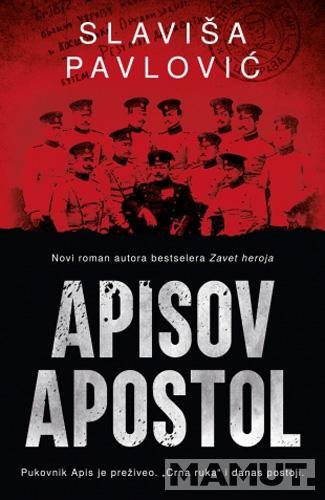 APISOV APOSTOL 