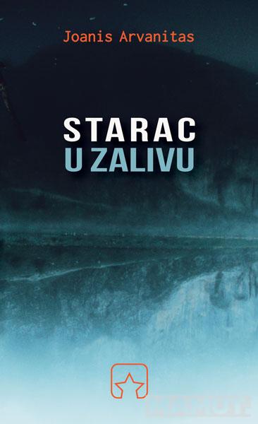 STARAC U ZALIVU 