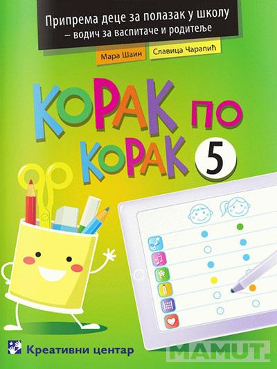 KORAK PO KORAK 5 