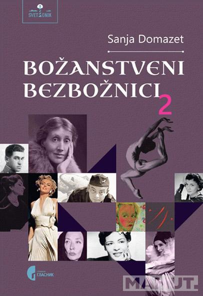 BOŽANSTVENI BEZBOŽNICI 2 