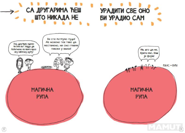 Moj urnebesni priručnik O DRUGARIMA 