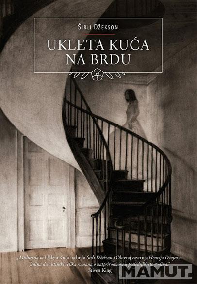 UKLETA KUĆA NA BRDU 
