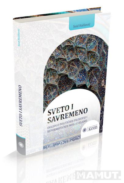 SVETO I SAVREMENO 