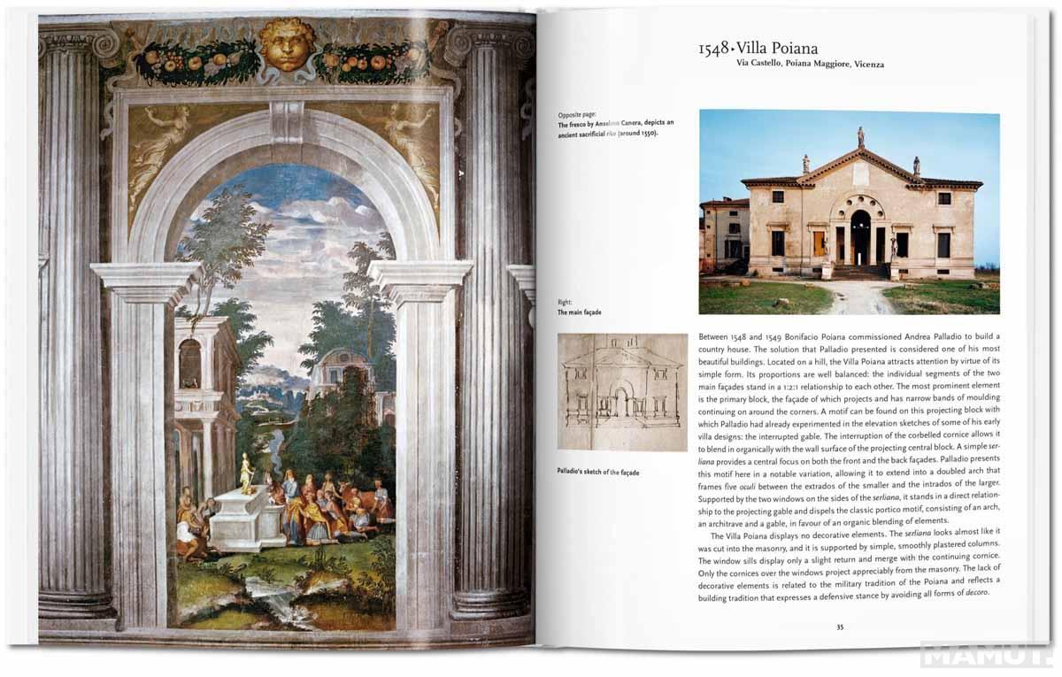 PALLADIO 
