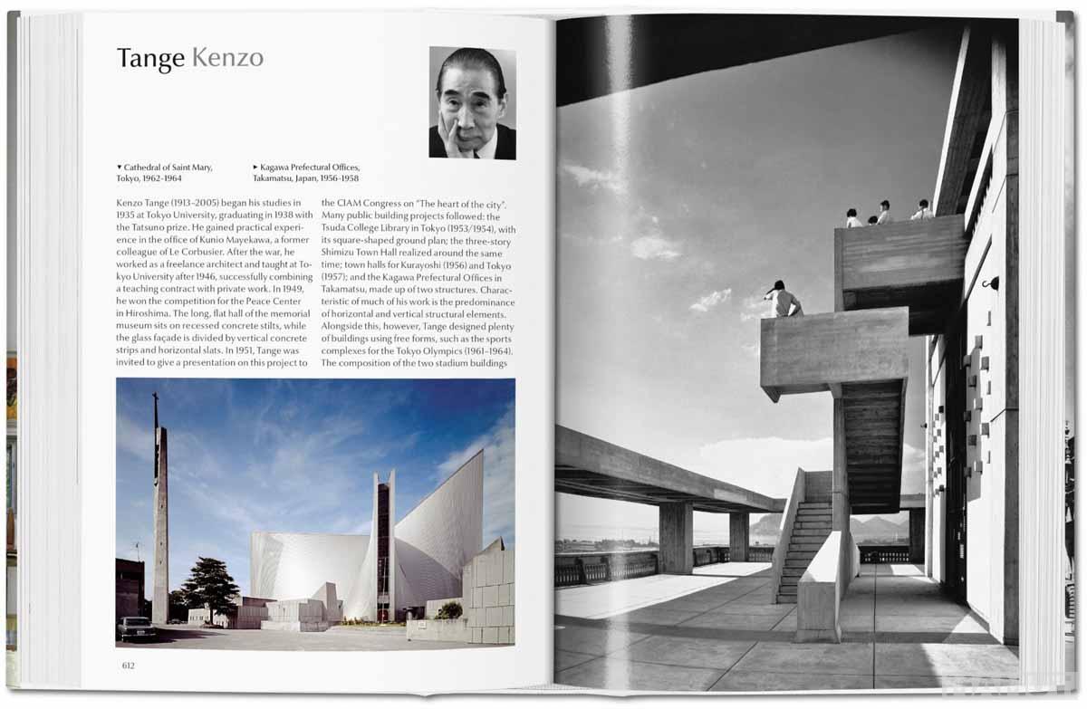 MODERN ARCHITECTURE 