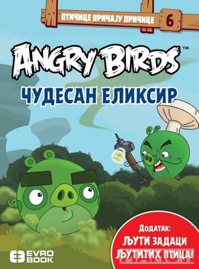 ANGRY BIRDS BLIC ČUDESAN ELIKSIR 