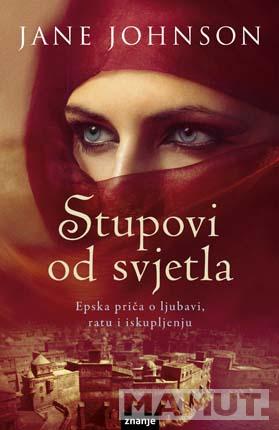 STUPOVI OD SVJETLA 