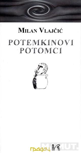 POTEMKINOVI POTOMCI 