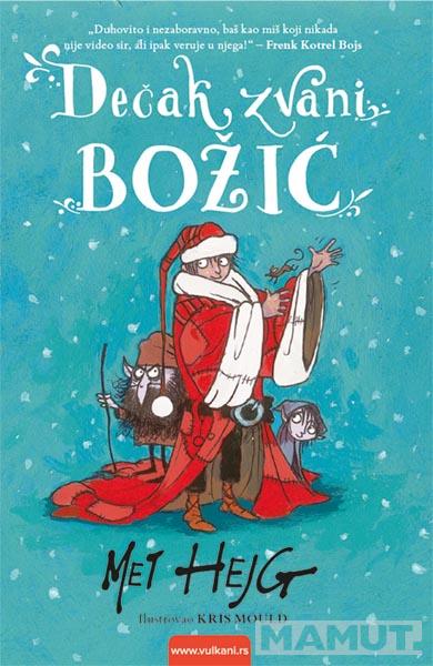 DEČAK ZVANI BOŽIĆ 