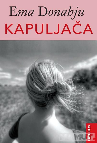 KAPULJAČA 