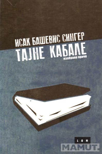 TAJNE KABALE 