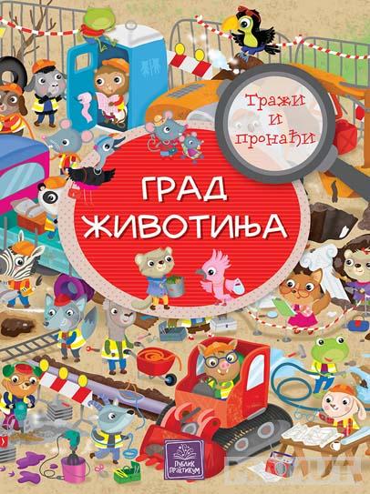 TRAŽI I PRONAĐI Grad životinja 