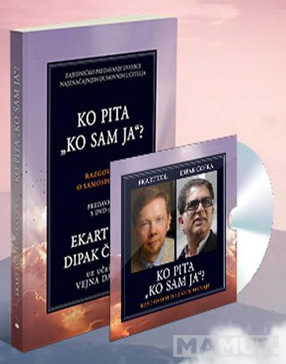 KO PITA KO SAM JA DVD 