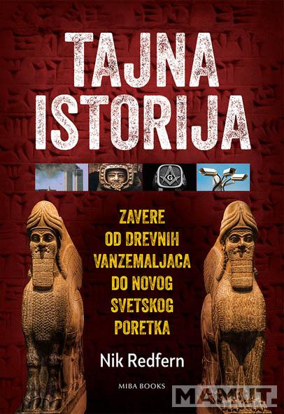 TAJNA ISTORIJA 